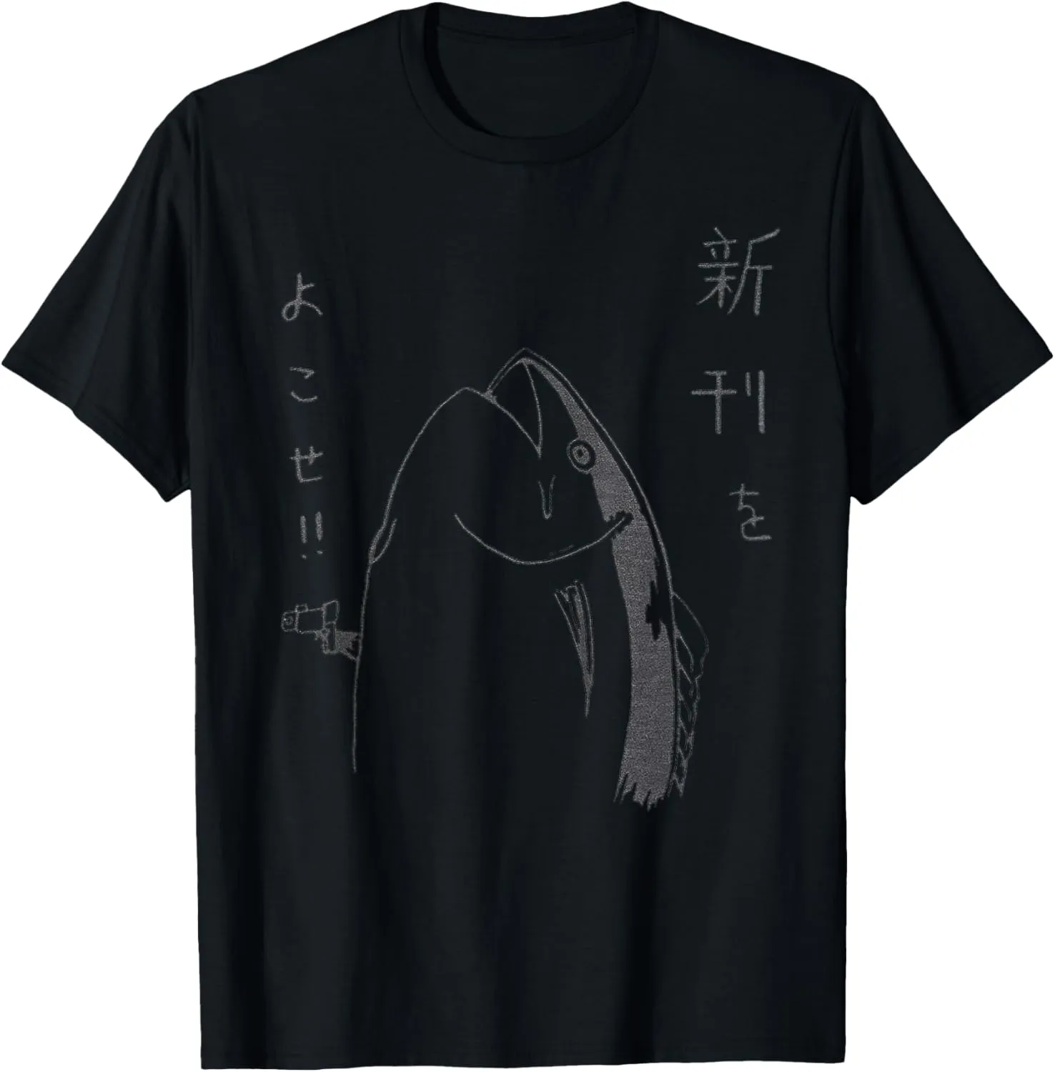 Harajuku Fish Japanese Anime and Manga Design T-Shirt